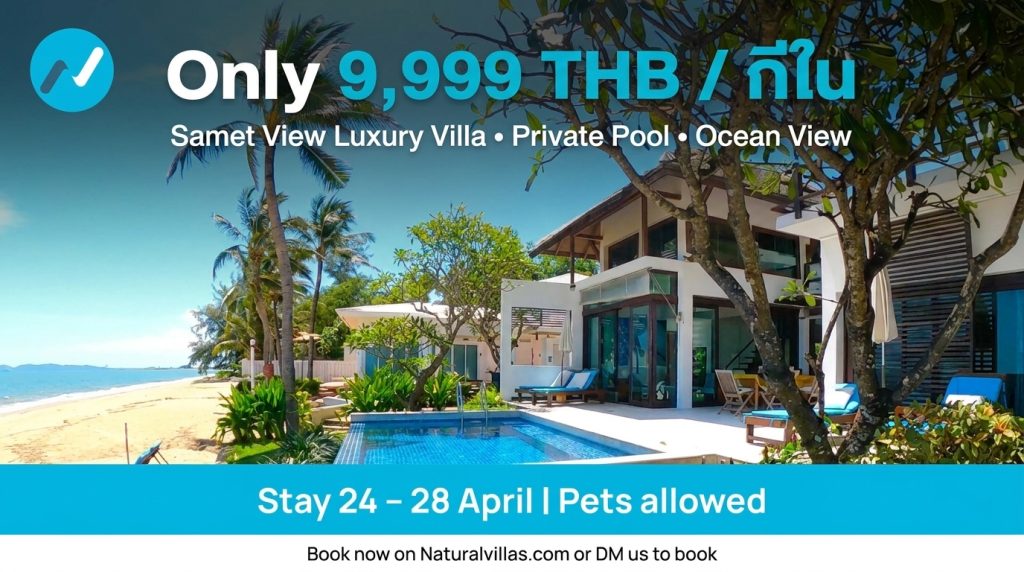 Only 9,999 THB / night — เพียง 9,999 บาท/คืน at Samet View Luxury Villa 🏝️ direct beachfront with private pool and uninterrupted sea views / วิลล่าหรูติดชายหาด พร้อมสระส่วนตัวและวิวทะเลเต็มตา