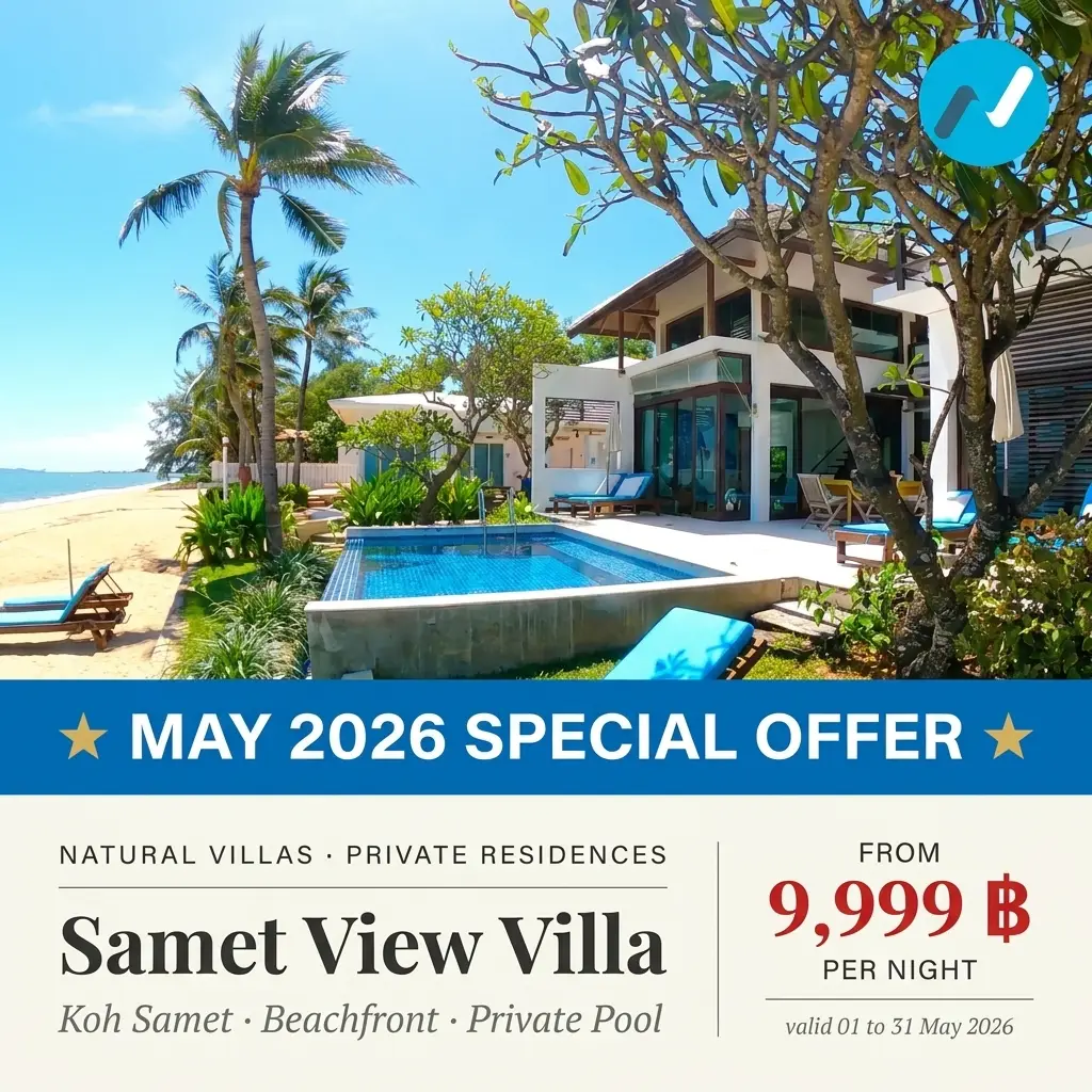 ✨ HIDEAWAY DEAL · 9,999 THB / night ✨ Samet View Villa with Private Pool